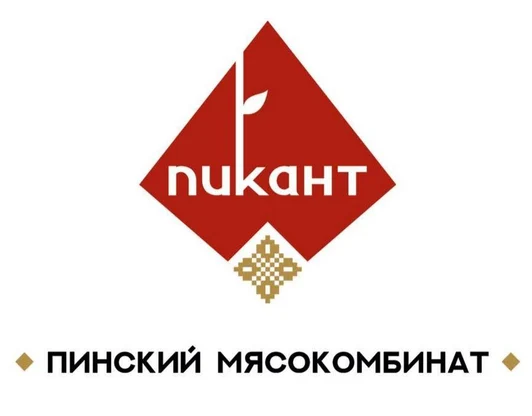 Мясные деликатесы в наличии.