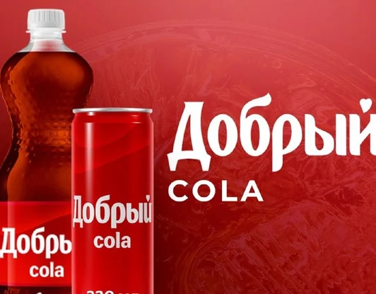Прямые поставки.