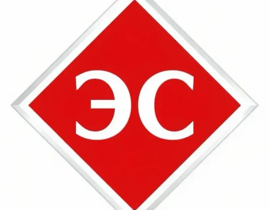 Точно в срок. Поставка нефтепродуктов, продовольственных и непродовольственных товаров.