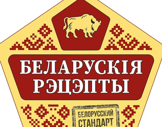 Мясные деликатесы в наличии.